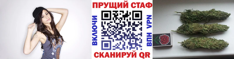 Наркошоп купить Бошки Шишки  Экстази  Alpha PVP  ГАШ  Меф мяу мяу  Балашиха