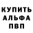 КЕТАМИН VHQ Eric Heidgerd