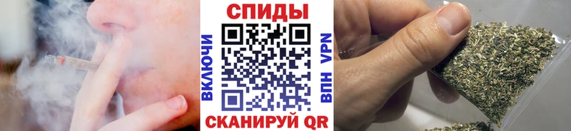 Купить закладки  Балашиха  Бутират BDO 