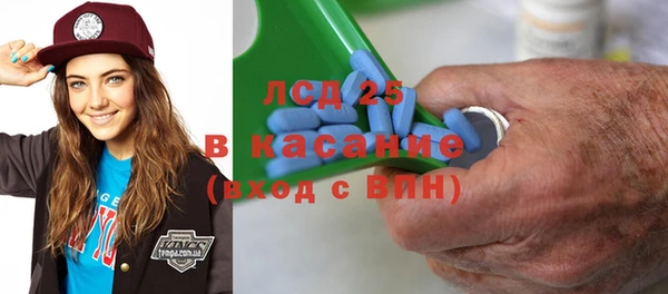 метамфетамин Баксан