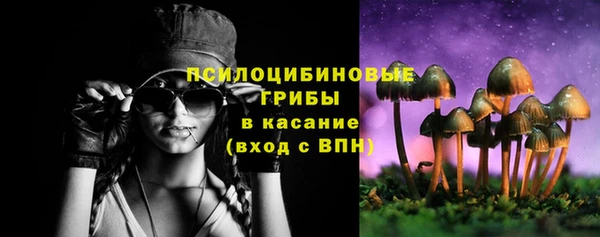 метамфетамин Баксан