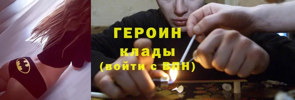 метамфетамин Баксан