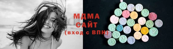 метамфетамин Баксан