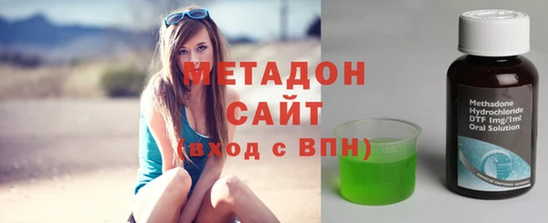 метамфетамин Баксан