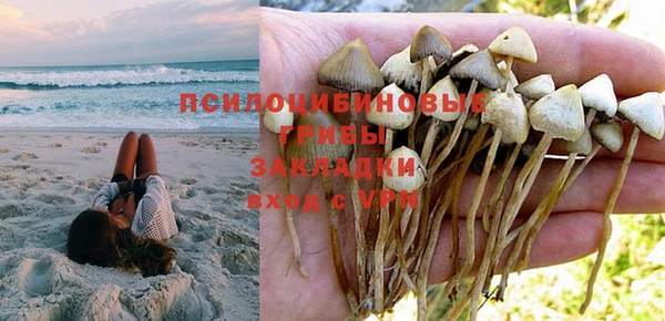 метамфетамин Баксан
