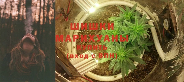 синтетический гашиш Балахна