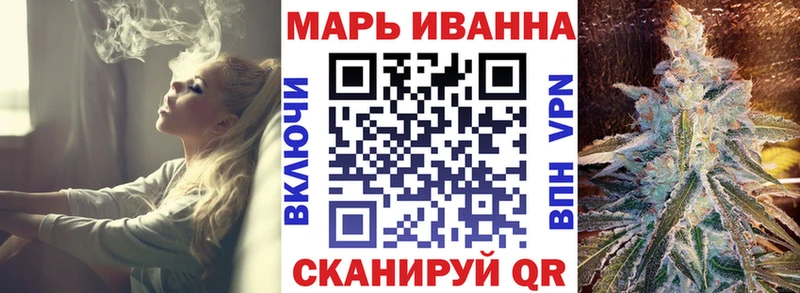 Бошки Шишки Amnesia  Купить закладки  Балашиха 
